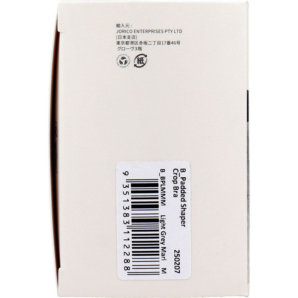  BOODY シェイパー パッドブラ ライトグレー Mサイズ 入 ブラジャーショーツ(セットアップ) 下着 アンダーウェア