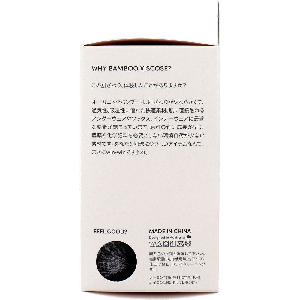 ライトグレー Sサイズ