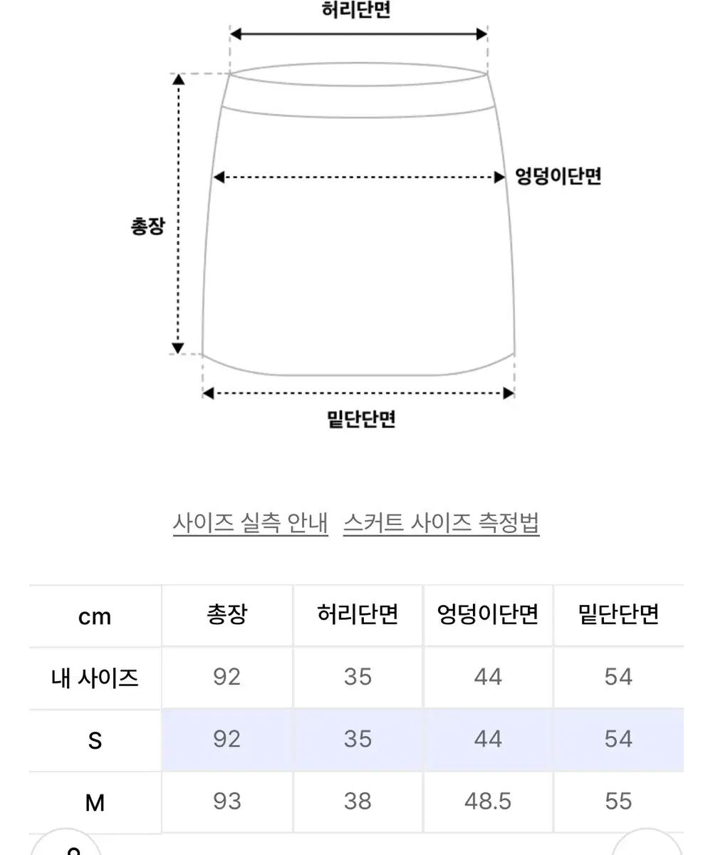 더히어 コーデュロイ ロング丈スカート_black コーデュロイ ロング丈スカート