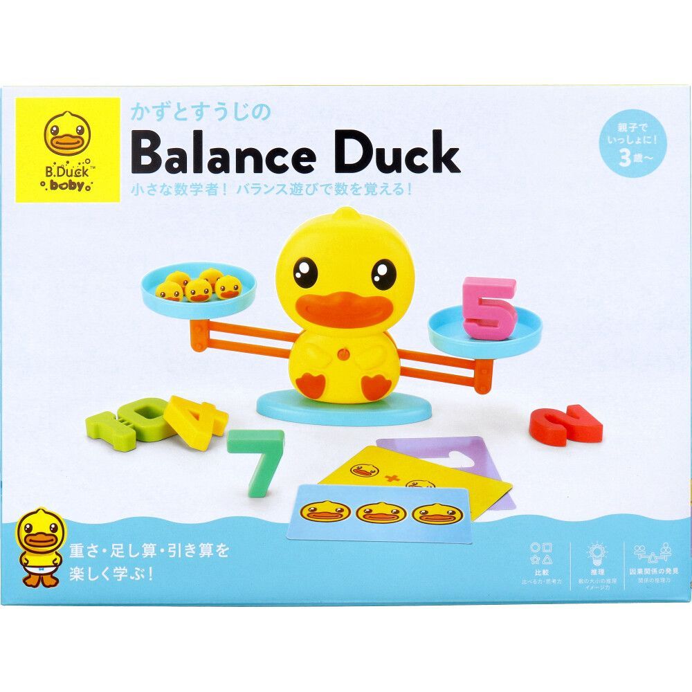 B Duck baby かずとすうじのBalance ンスダック