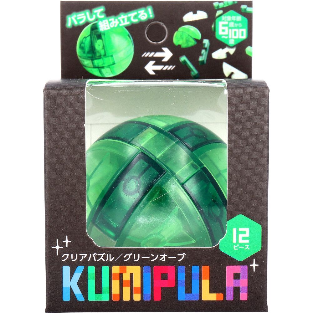 【3セット】KUMIPULA(クミプラ) クリアパズル グリーンオーブ 12ピース