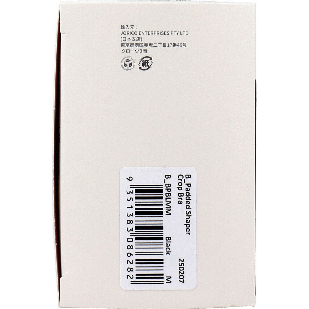 ブラック Mサイズ