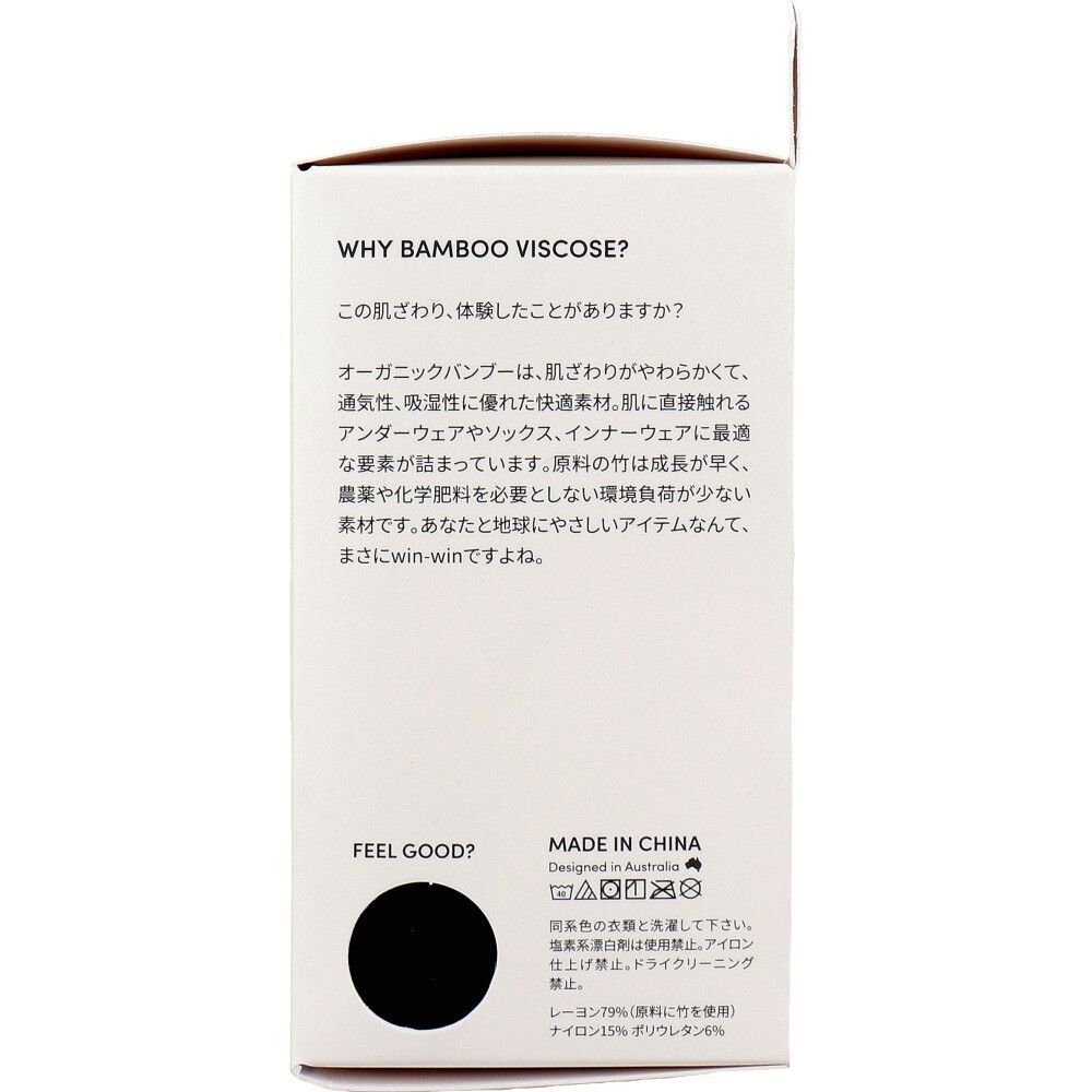 BOODY フルレギンス