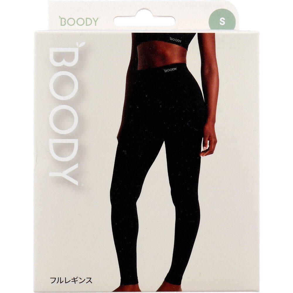 3セット BOODY フルレギンス ブラック Sサイズ 1枚入