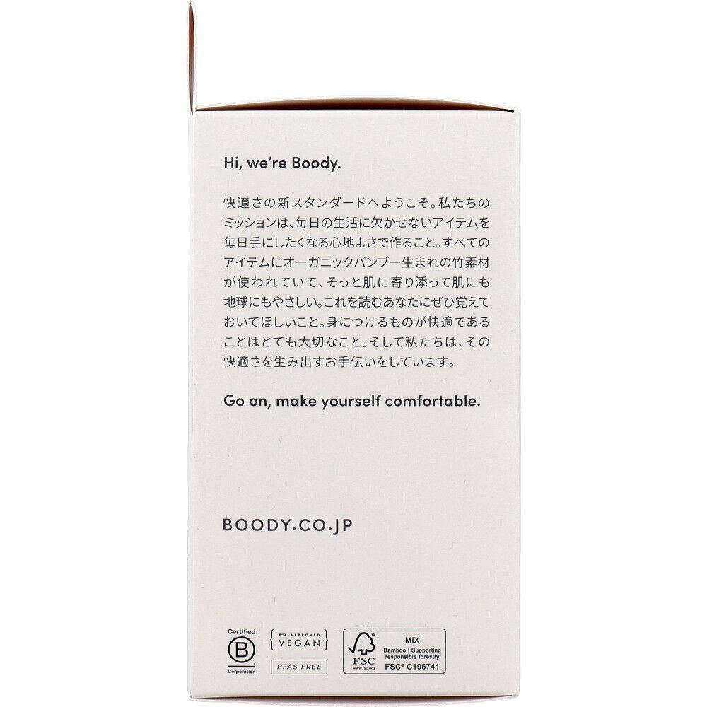  BOODY フルレギンス ブラック Sサイズ 入 スパッツ レギンス レッグウェア