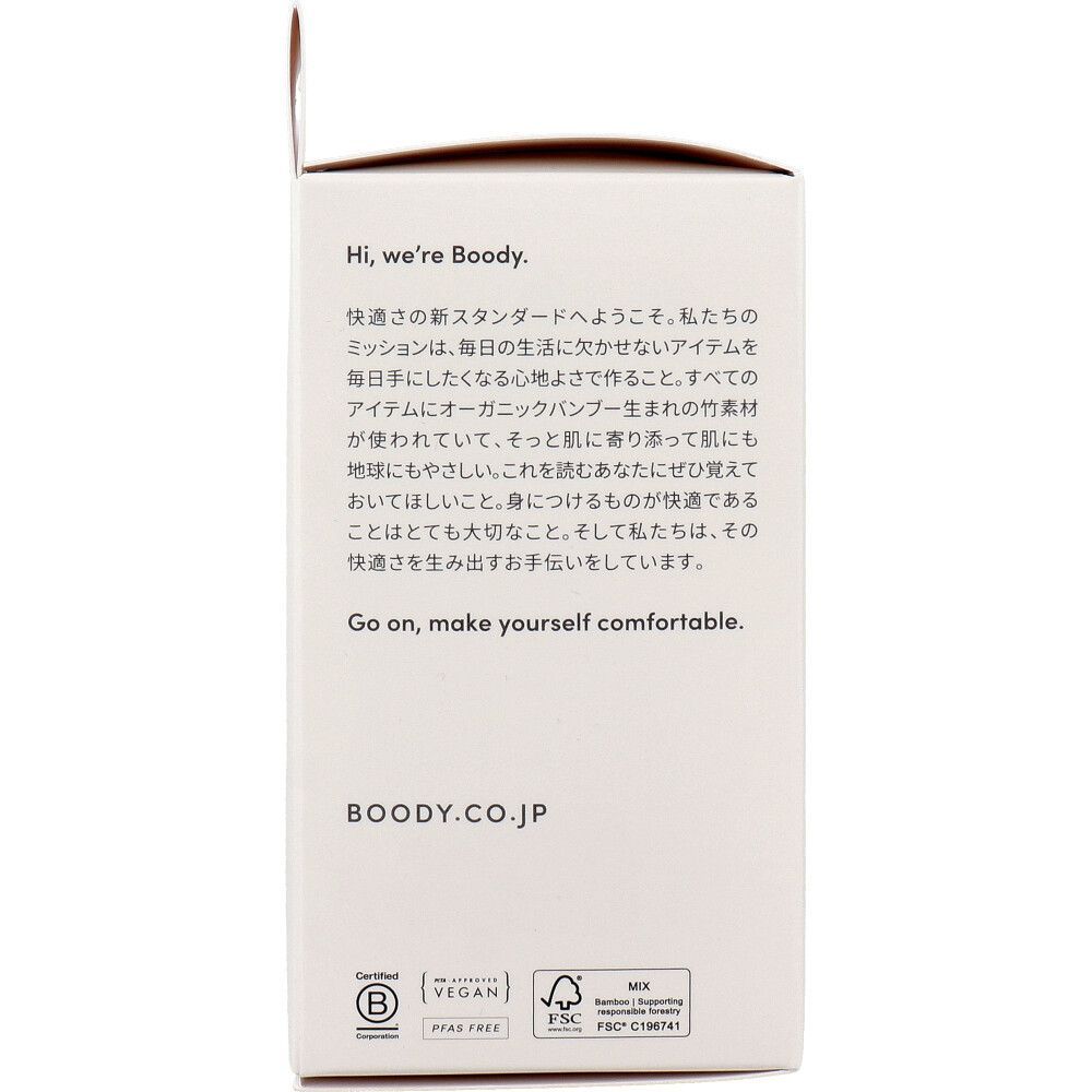  BOODY シェイパー パッドブラ ブラック Lサイズ 入 ブラジャーショーツ(セットアップ) 下着 アンダーウェア