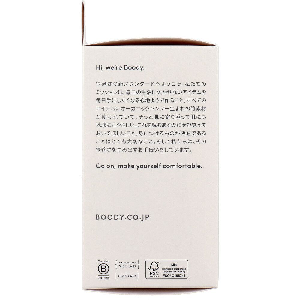 BOODY シェイパー