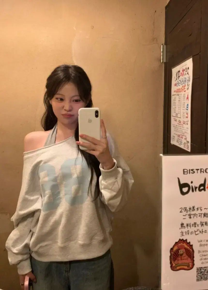 Verni ベ르ニ 片方オフショルダー スウェット セット O Number Sweatshirt