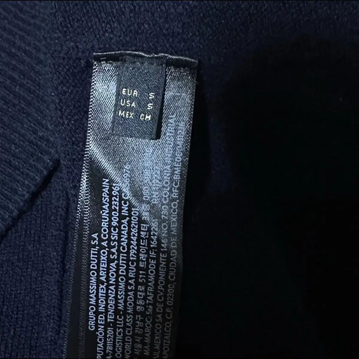  マッシモ ドゥッティ ウール ブレンド Vネック カーディガン - ネイビー S 長袖 カーディガン ボレロ アンサンブル