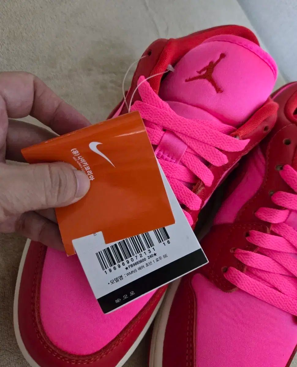 ナイキ エア ジョーダン 1 ロー 240