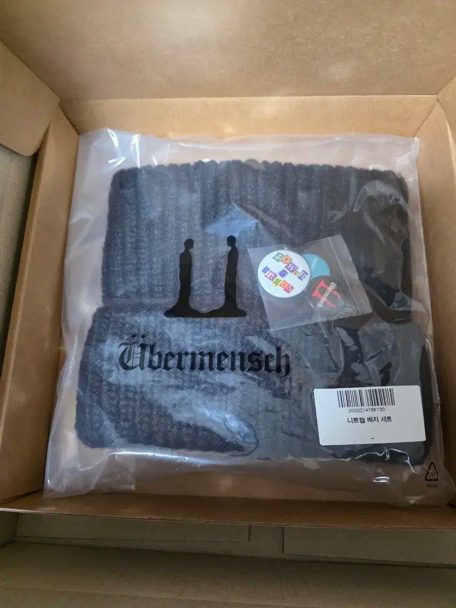 G-DRAGON ジードラゴン ニット ビーニー