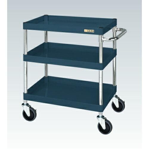 5営業日で発送 サカエ CSパールワゴン中量タイプ ダークグレー CSP-7573SED 2229102