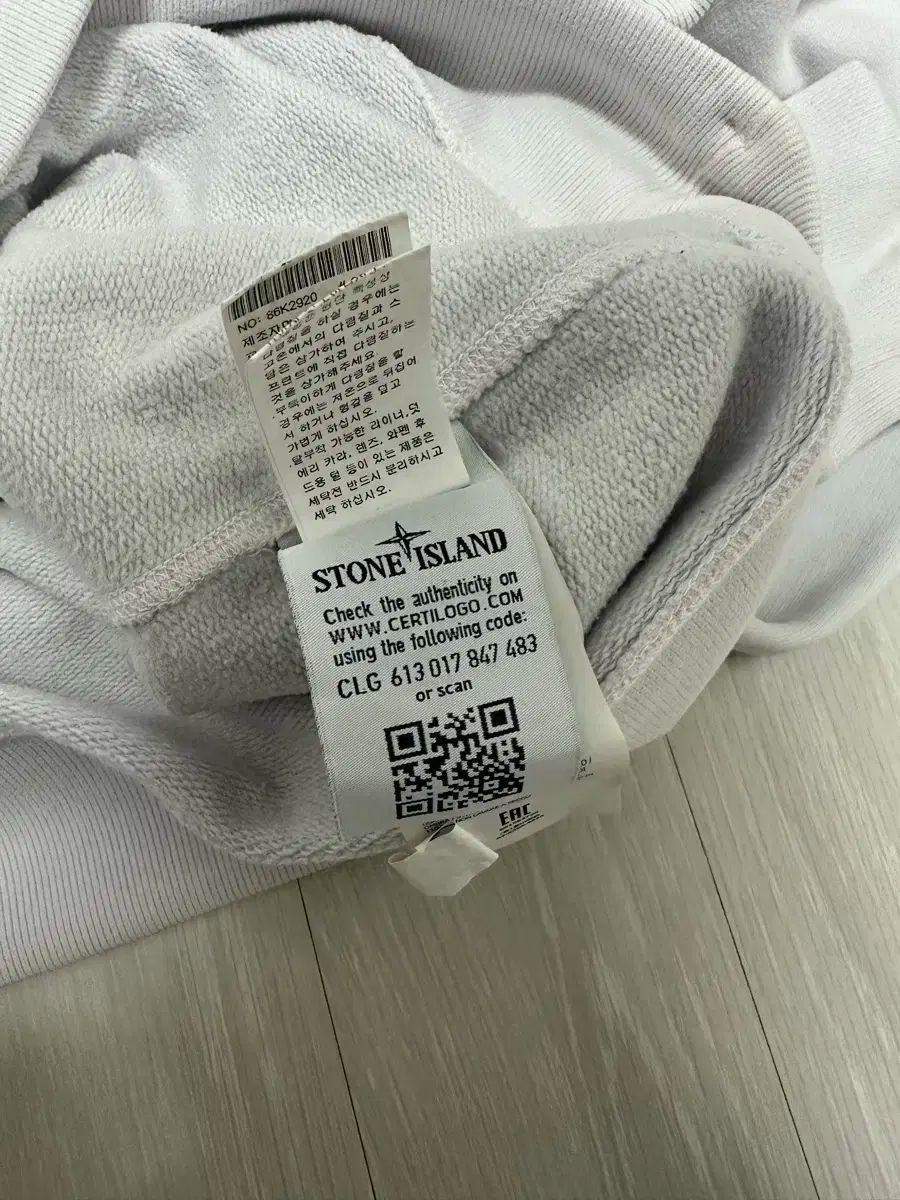 ストーンアイランド スウェット アイボリー s