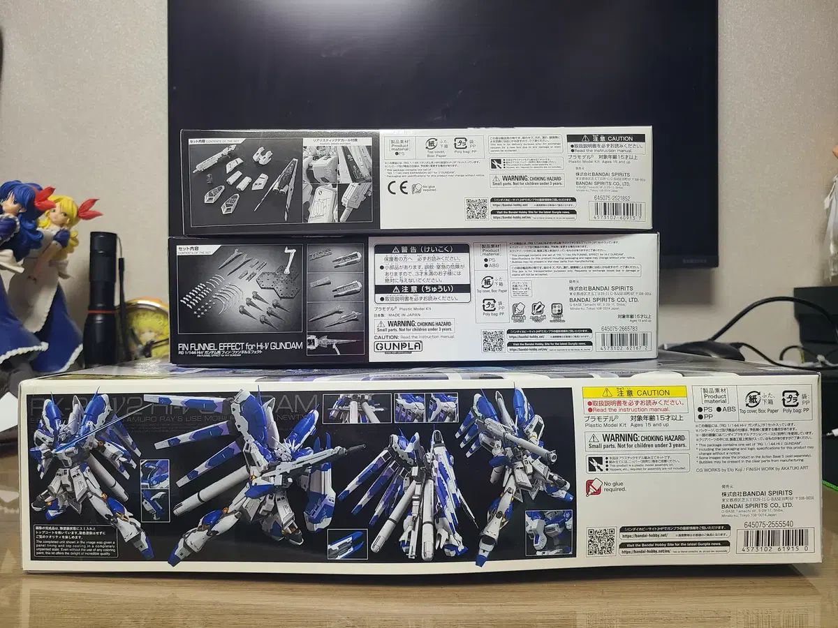 パネルエフェクト 3種