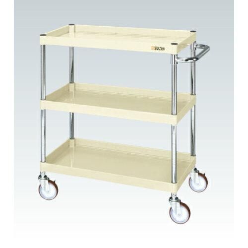 5営業日で発送 サカエ CSパールワゴン中量タイプ アイボリー CSP-9083NUI 2229150