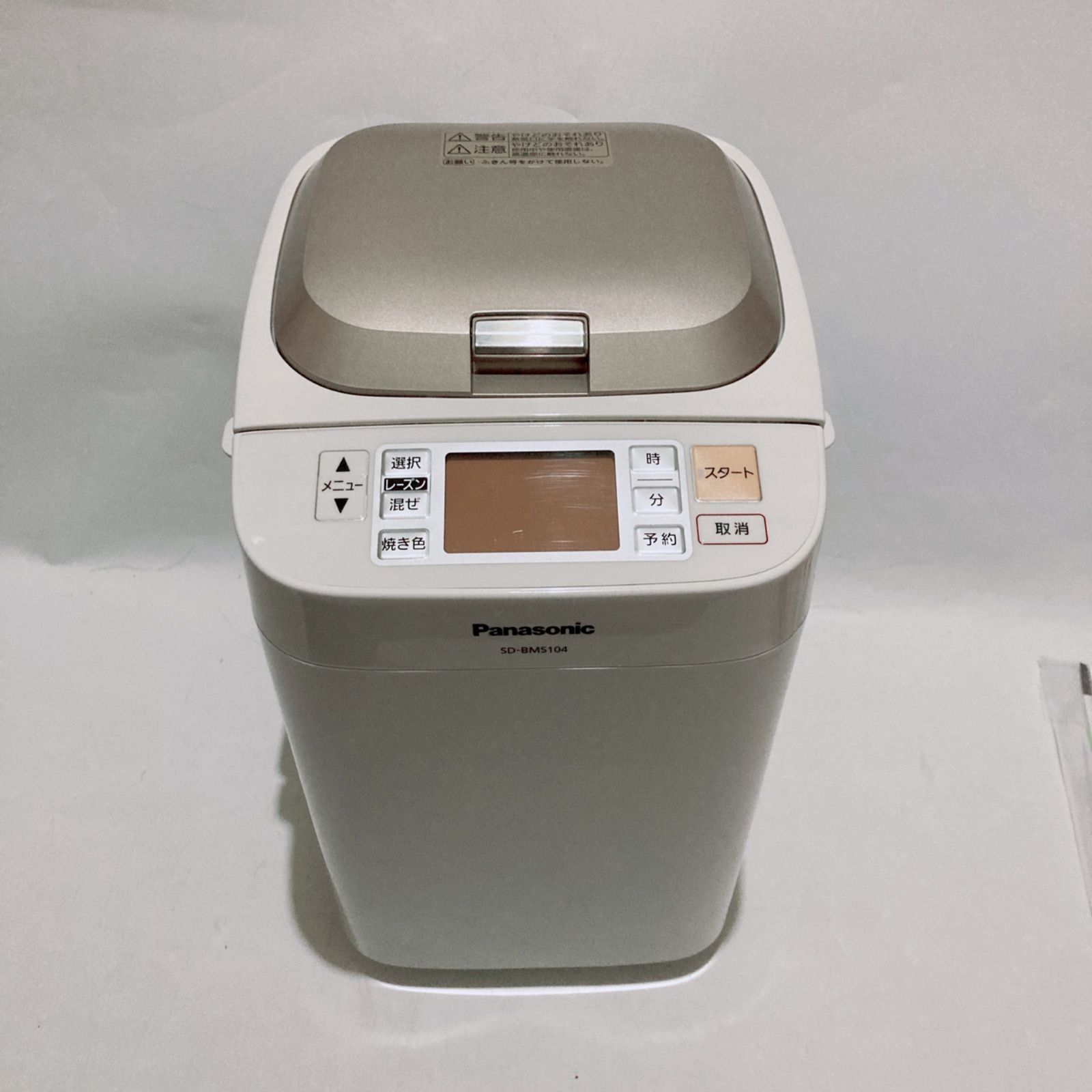 Panasonic SD-BMS104 ホームベーカリー パナソニック - メルカリ