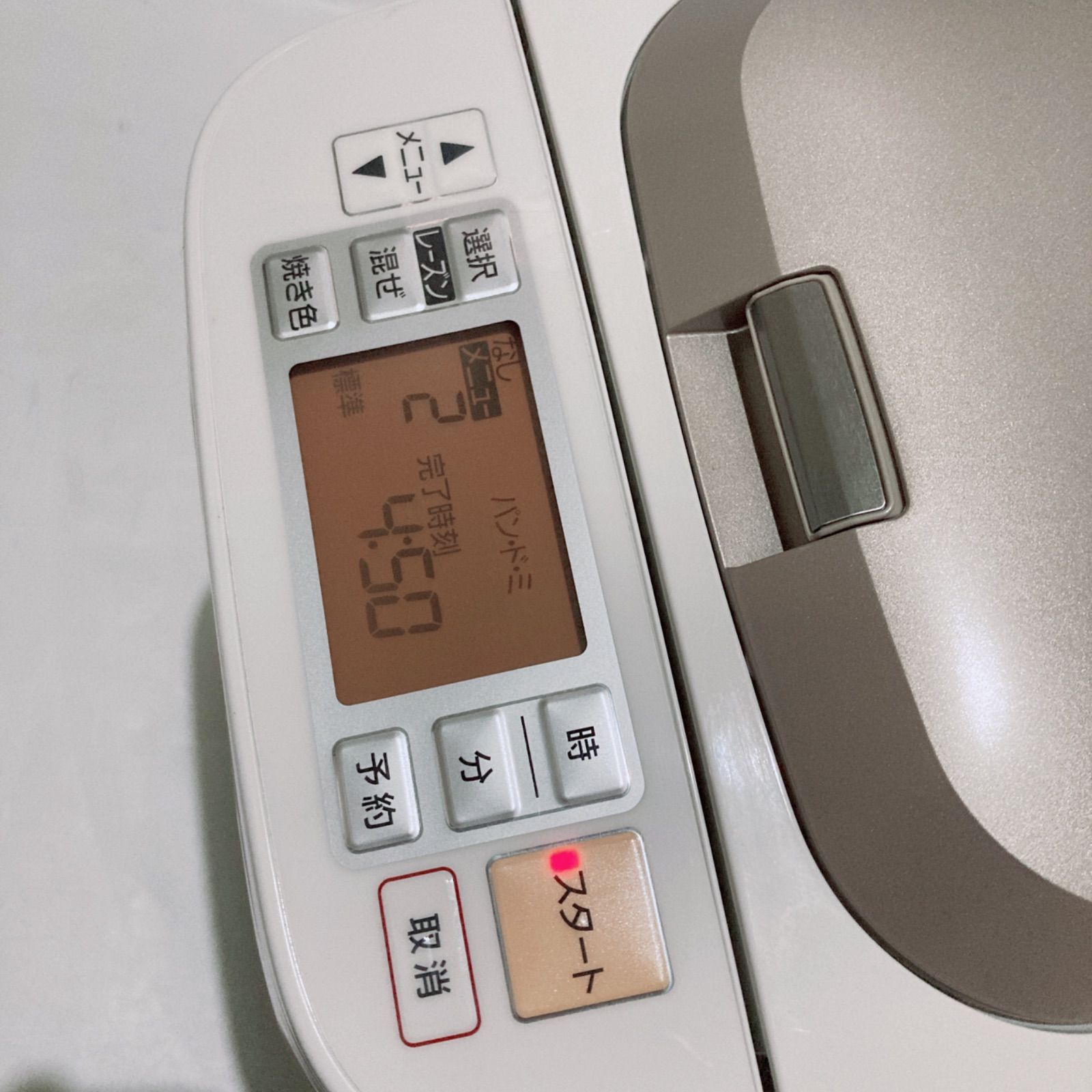 Panasonic SD-BMS104 ホームベーカリー パナソニック Panasonic