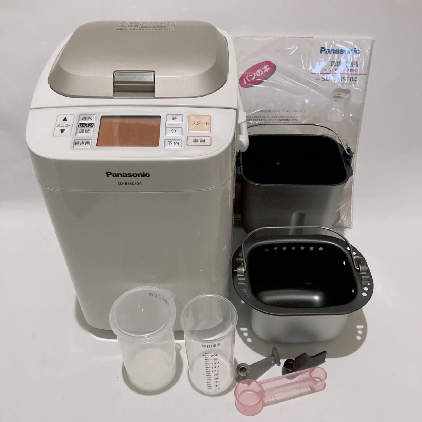 Panasonic SD-BMS104 ホームベーカリー パナソニック - メルカリ