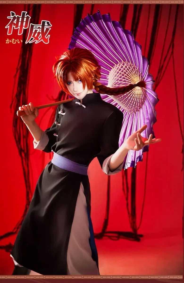 HMcos 銀魂 2 カムイ コスプレ