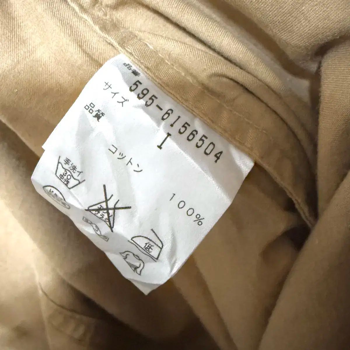 HOWELL マーガレットハウエル