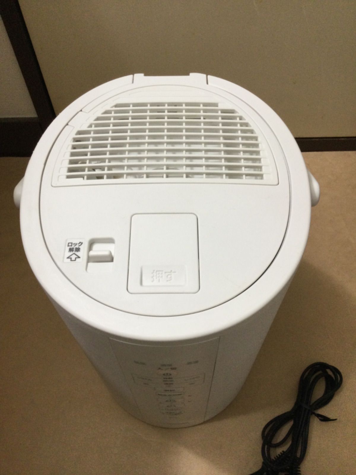 象印 スチーム式加湿器 EE-DC-35-WA 【公式通販】