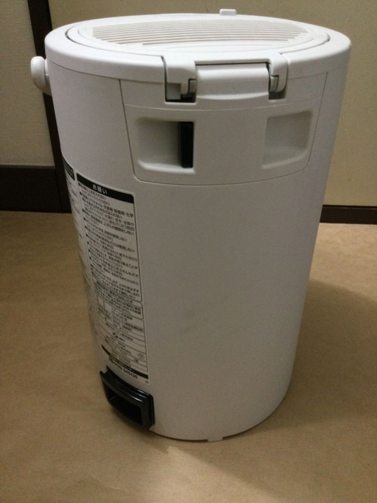 象印 スチーム式加湿器 EE-RR35-WA 【2021年度製】 象印（ZOJIRUSHI） EE-RR35 スチーム式加湿器 : GIGA ヤフー店 - 通販