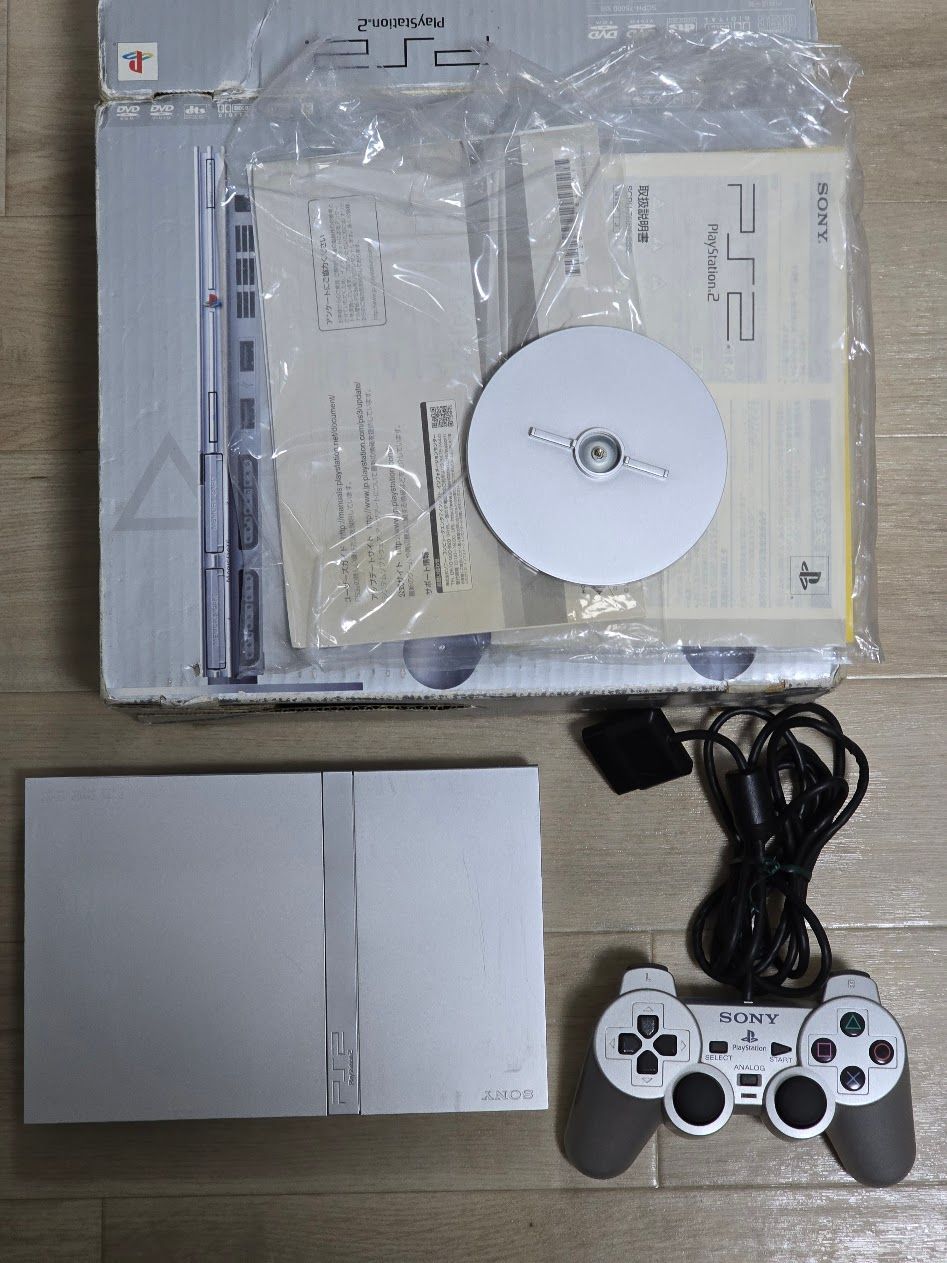 PS2本体シルバー SCPH-75000 き 説明書付き