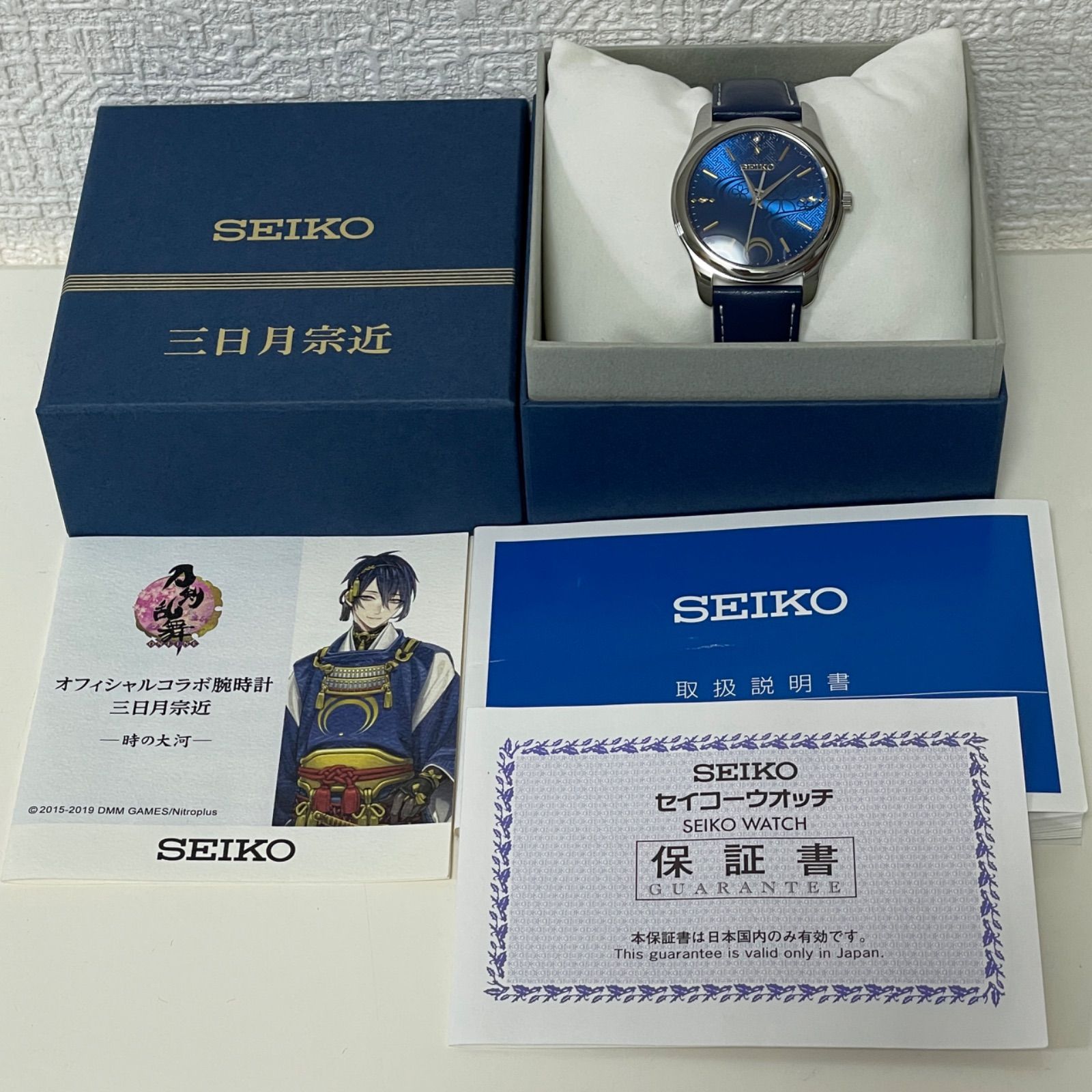 T724 正常稼動 SEIKO セイコー 刀剣乱舞 オフィシャルコラボ 三日月宗近 ー時の大河ー 7N01-0DE0 人気 時計 レディース ユニセックス