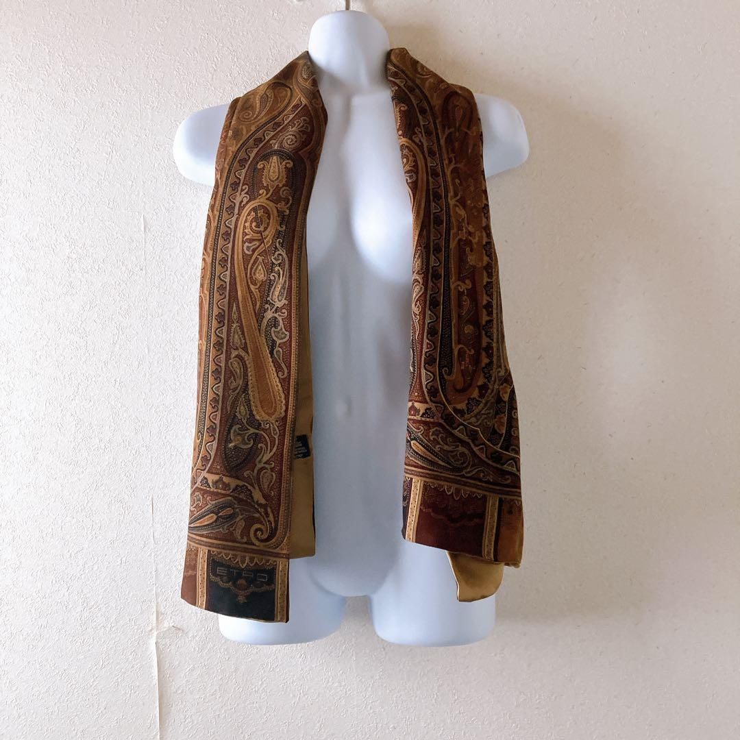 ウールシルク シック