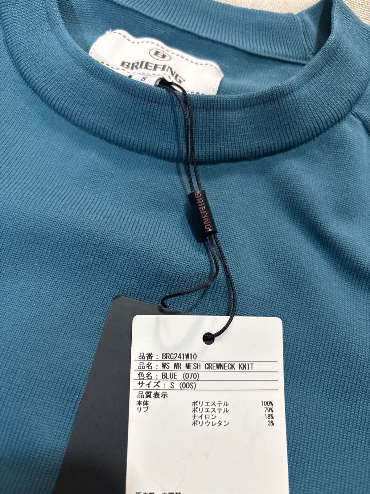 ブリーフィング レディース トップス ニット S