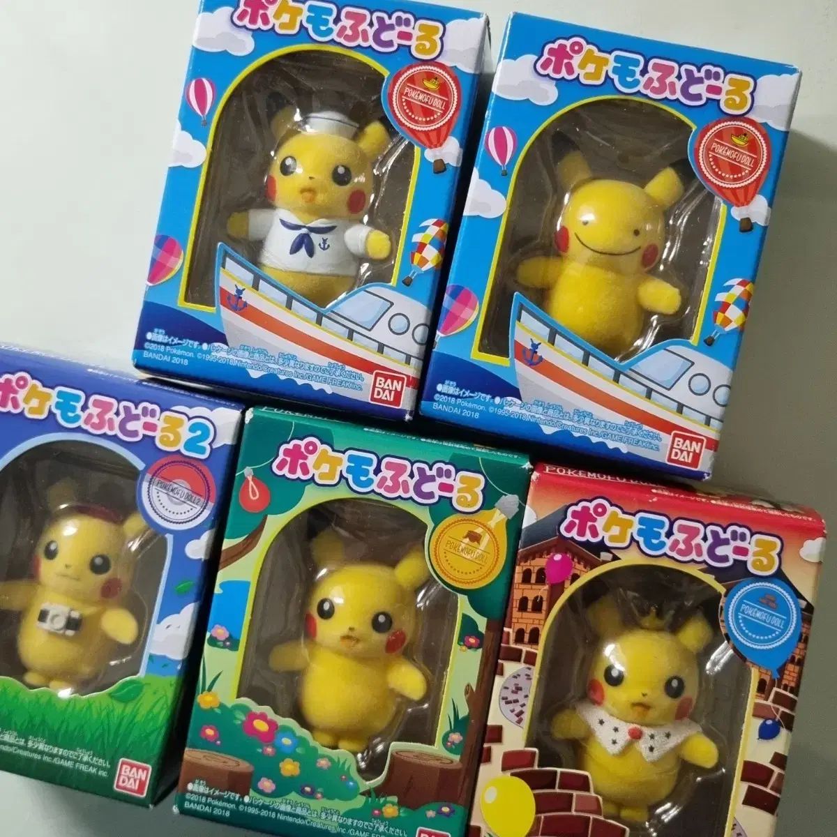 ポケモン フロッキー ドール フィギュア 5個