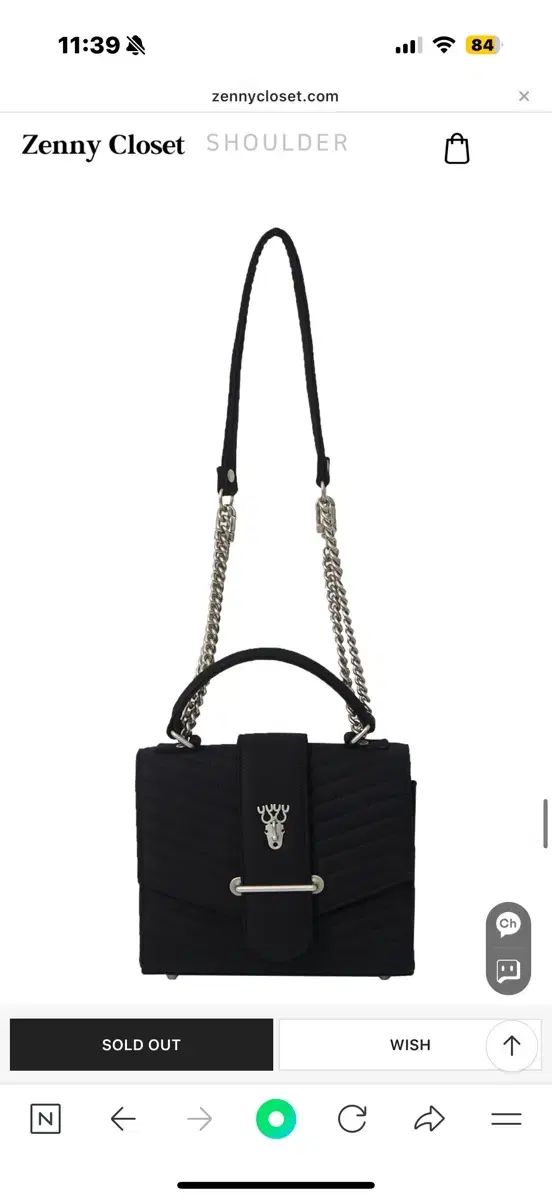 クロス ブラック