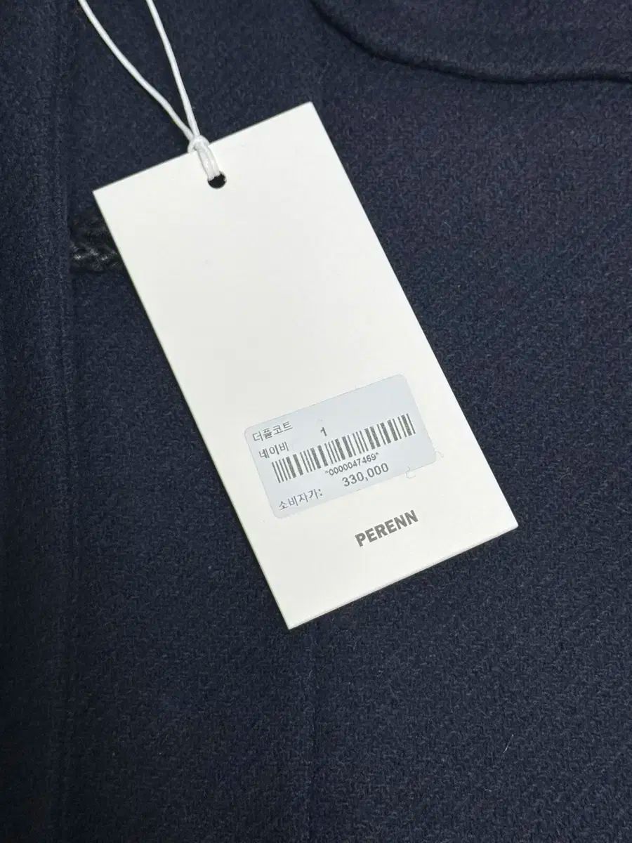 PERENN 24aw ダッフルコート ネイビー