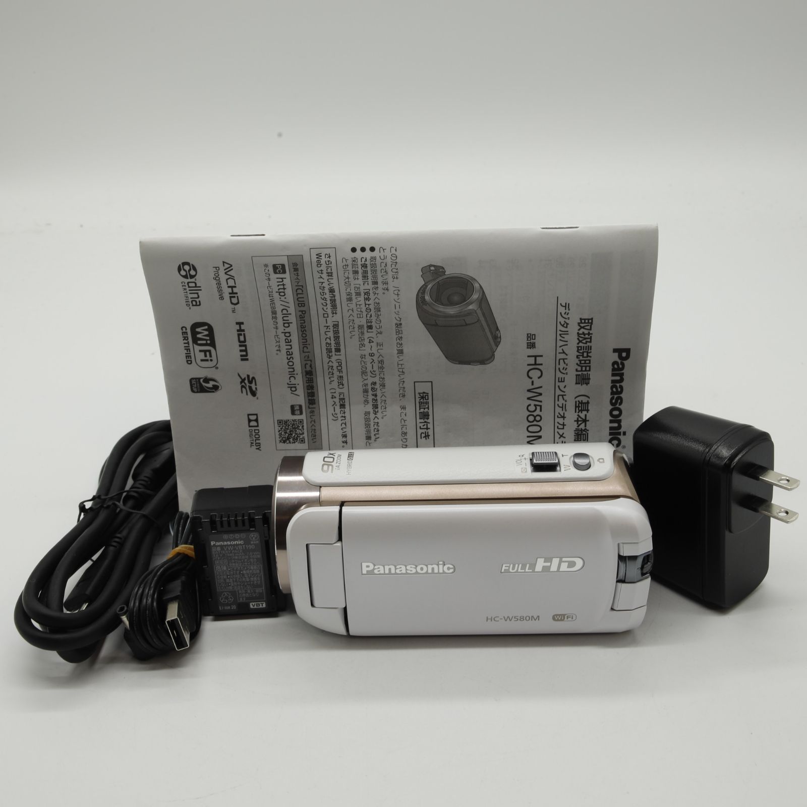 PANASONIC パナソニック HDビデオカメラ W580M 32GB サブカメラ搭載 高倍率90倍ズーム ホワイト HC-W580M-W
