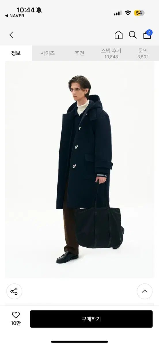 PARTIMENTO ダッフルコート ネイビーs