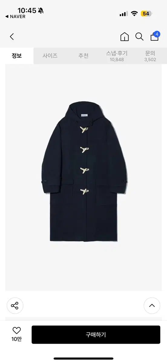 PARTIMENTO ダッフルコート ネイビーs