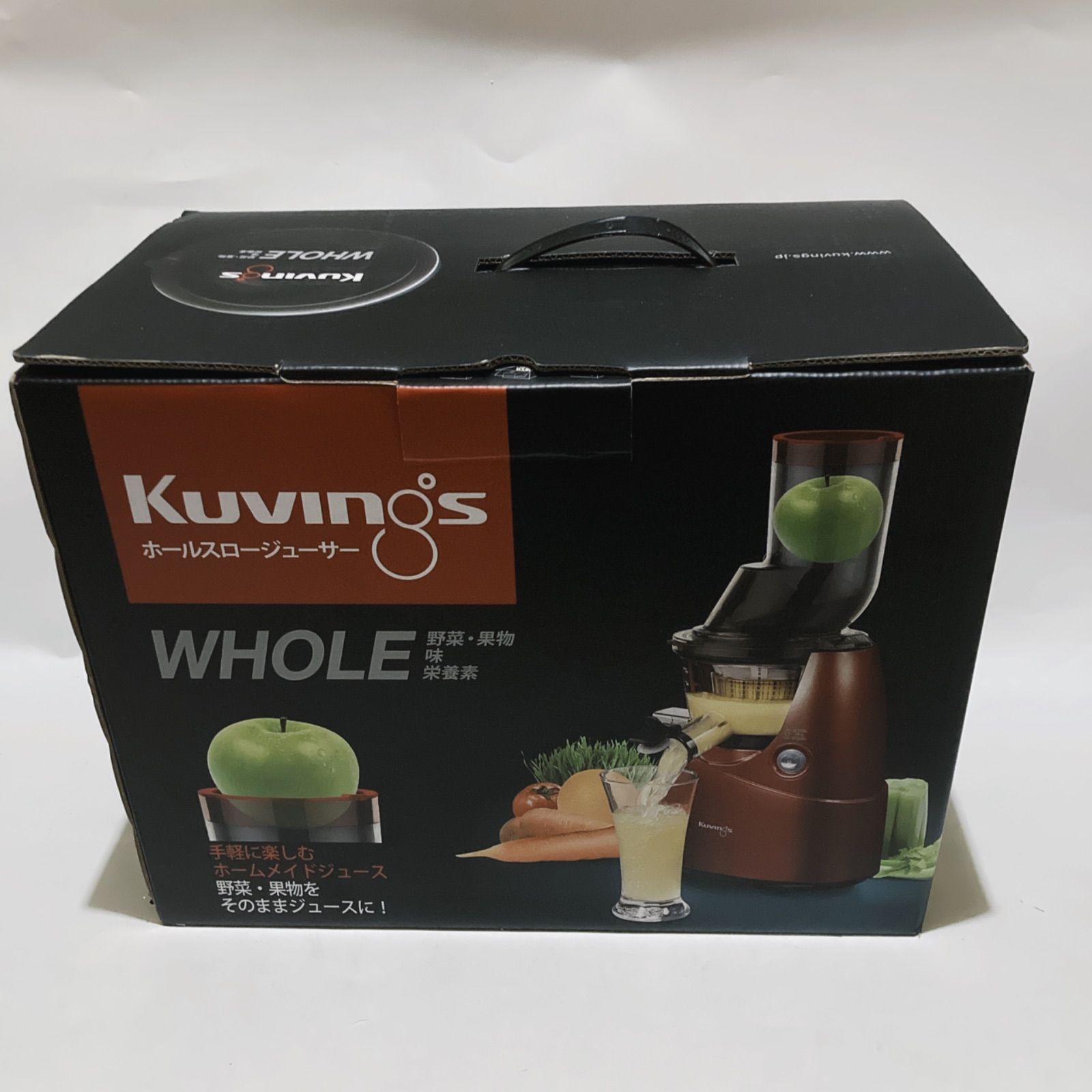 未使用品】Kuvings クビンス ホールスロージューサー JSG-641M - メルカリ