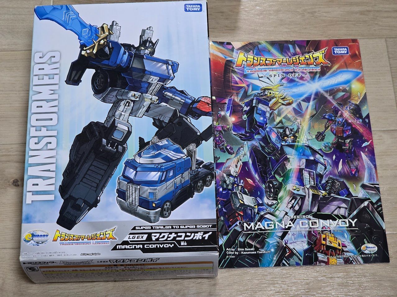トランスフォーマー レジェンズ LG EX マグナコンボイ e-hobby