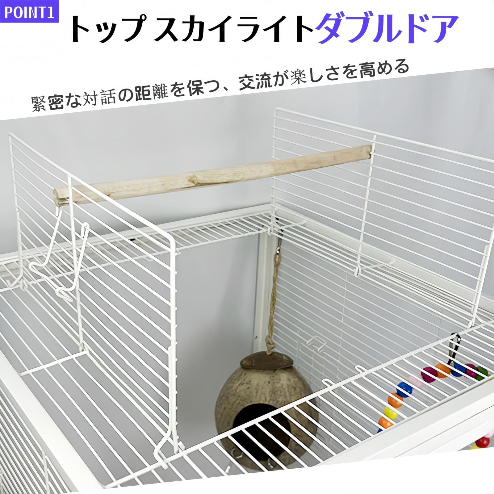 77cm バードゲージ