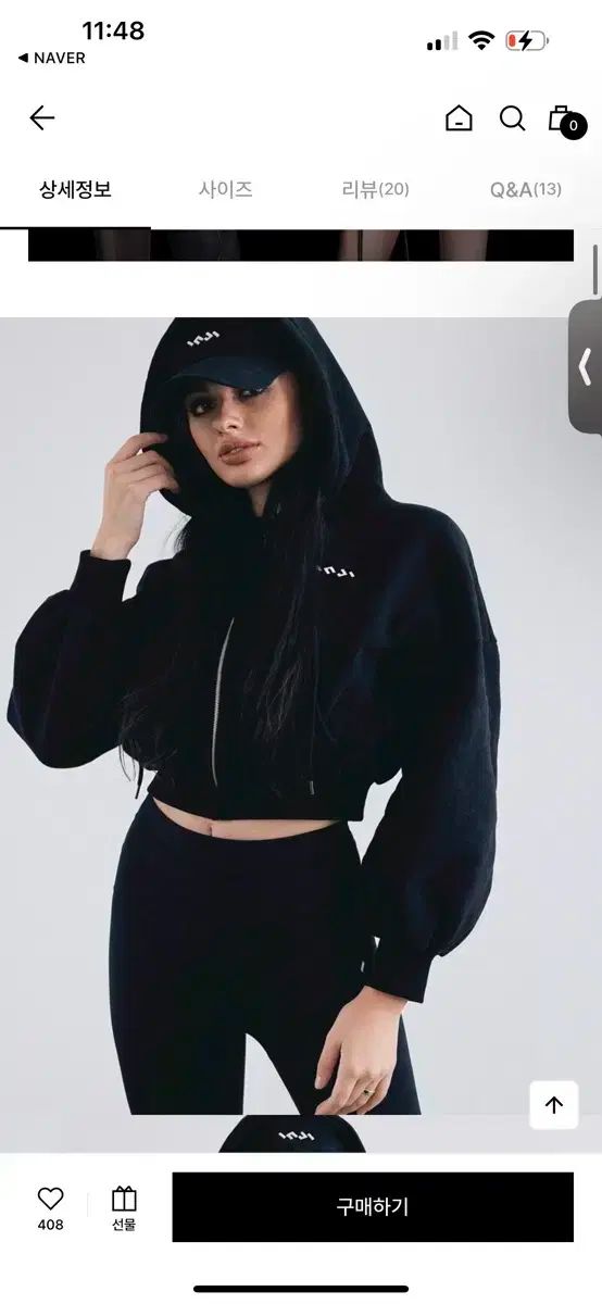 IN ACTIV 起毛 クロップドパーカー ブラック