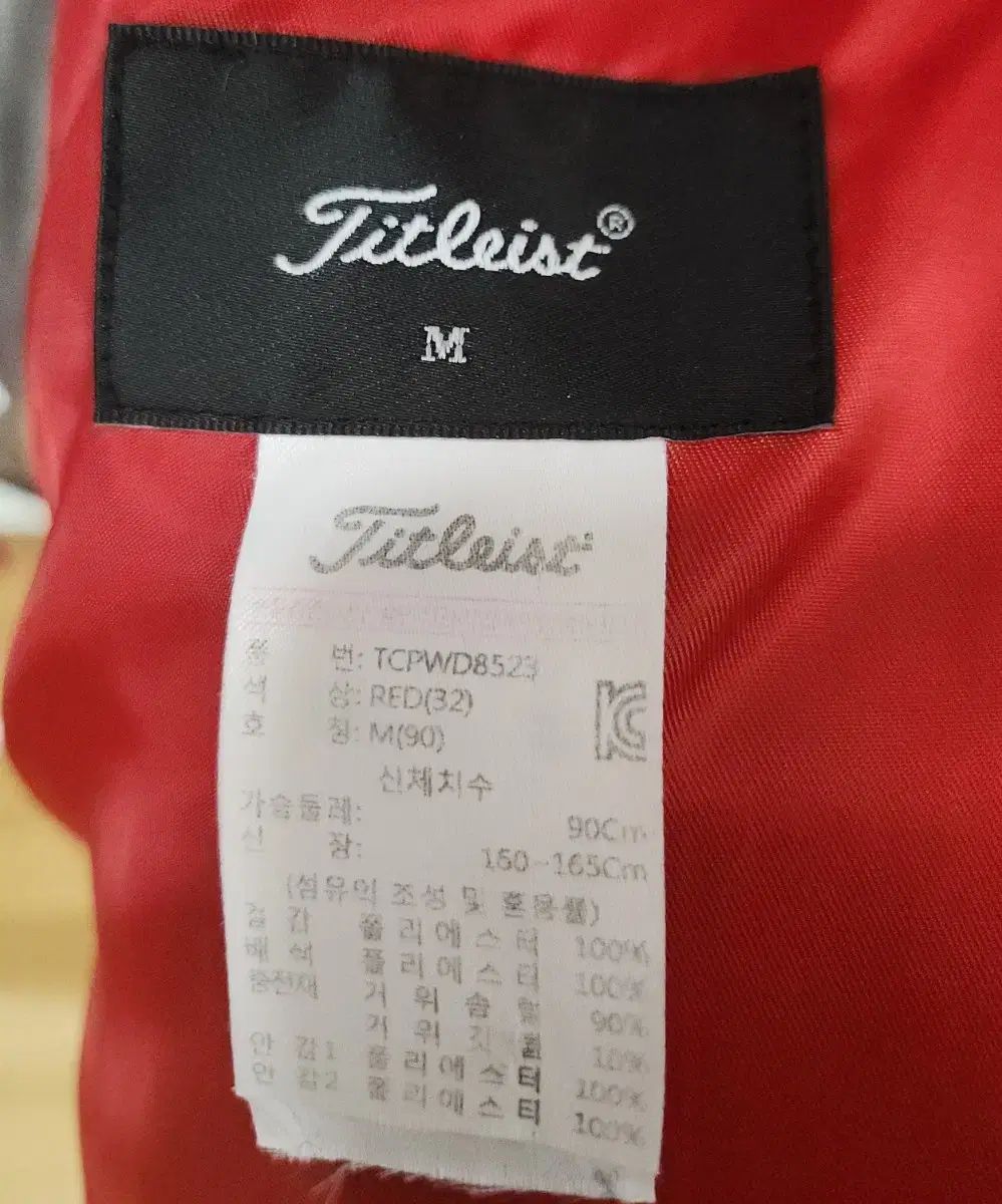 グースダウンベスト