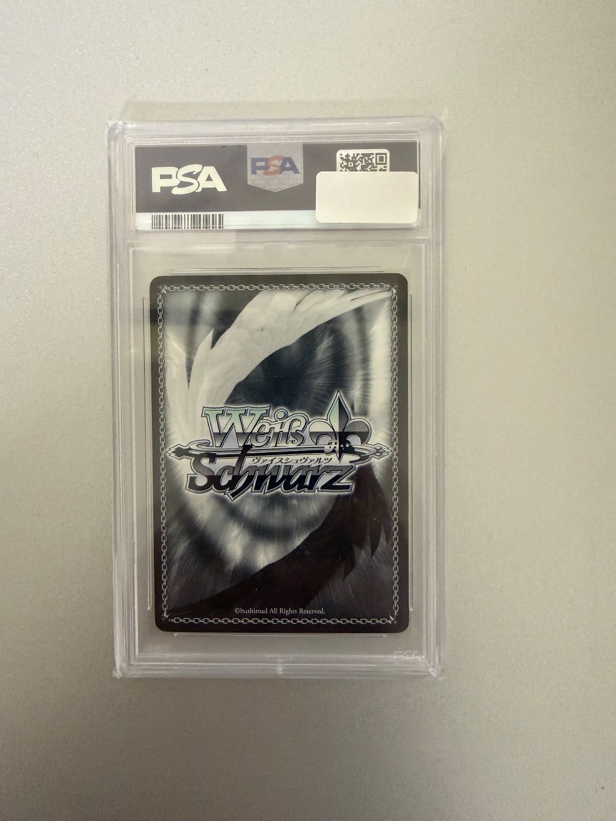 主人公＆伊邪那岐大神 SP サイン PSA 10