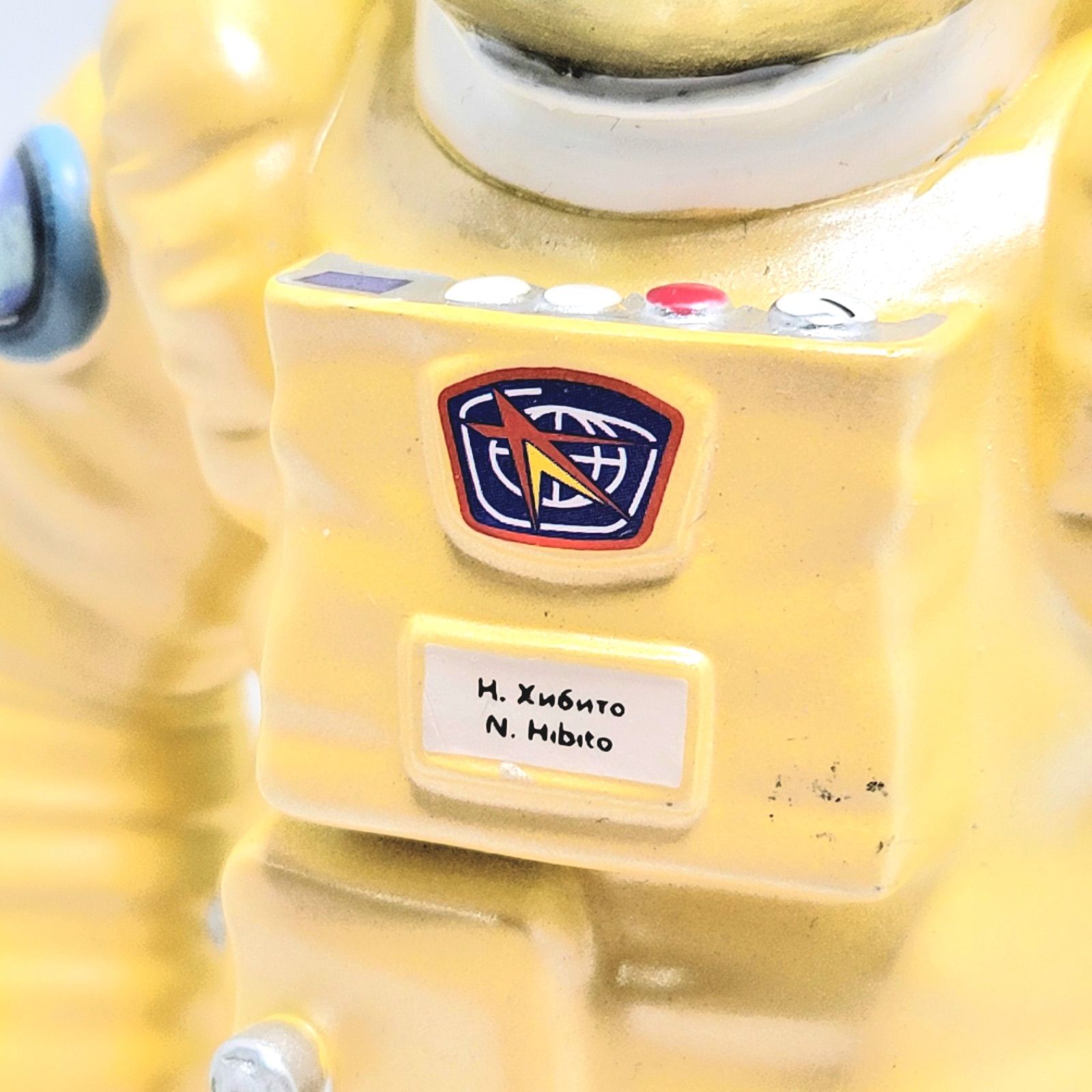 本 宇宙兄弟 ブックエンド 1666体限定 ブックスタンド