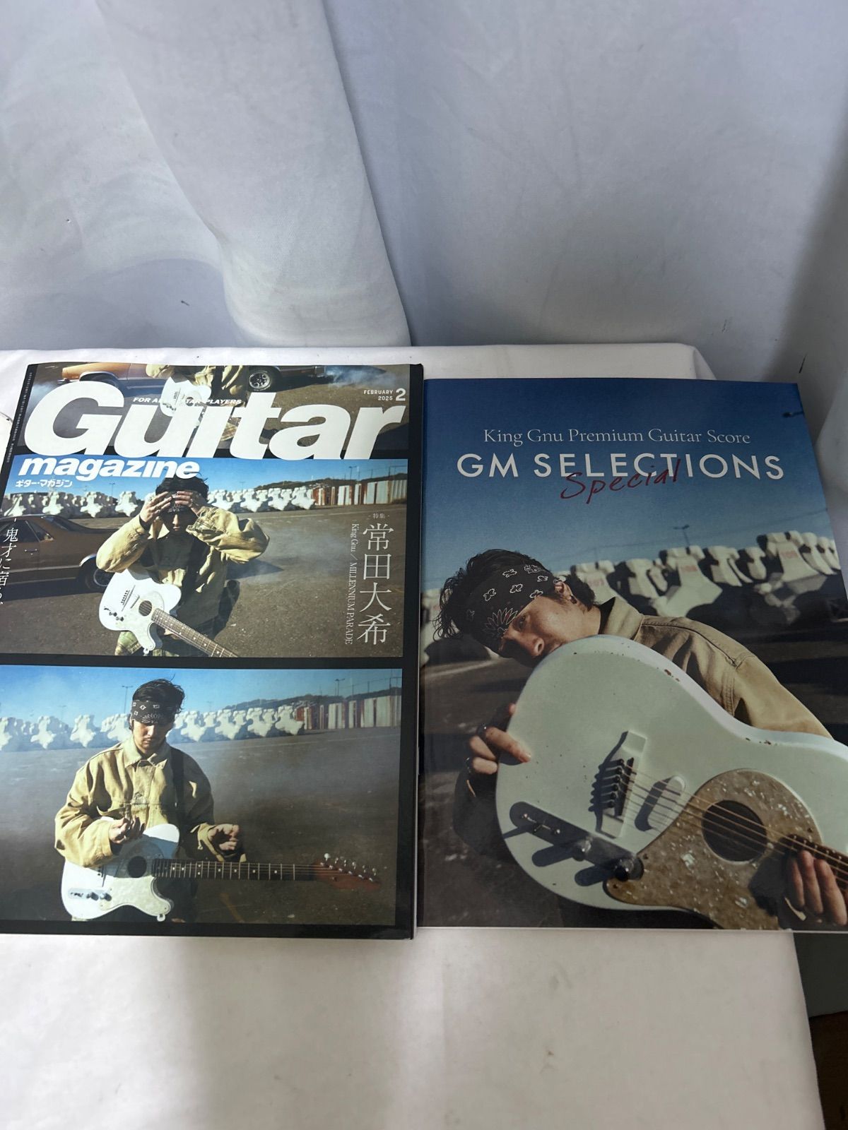 Guitar Magazine 号 常田大希特集 King Gnu Premium Score GM SELECTIONS Special _sx-lt