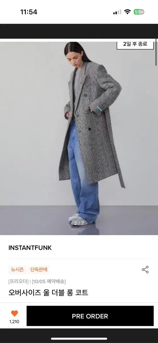 INSTANTFUNK インスタントファンク コート L
