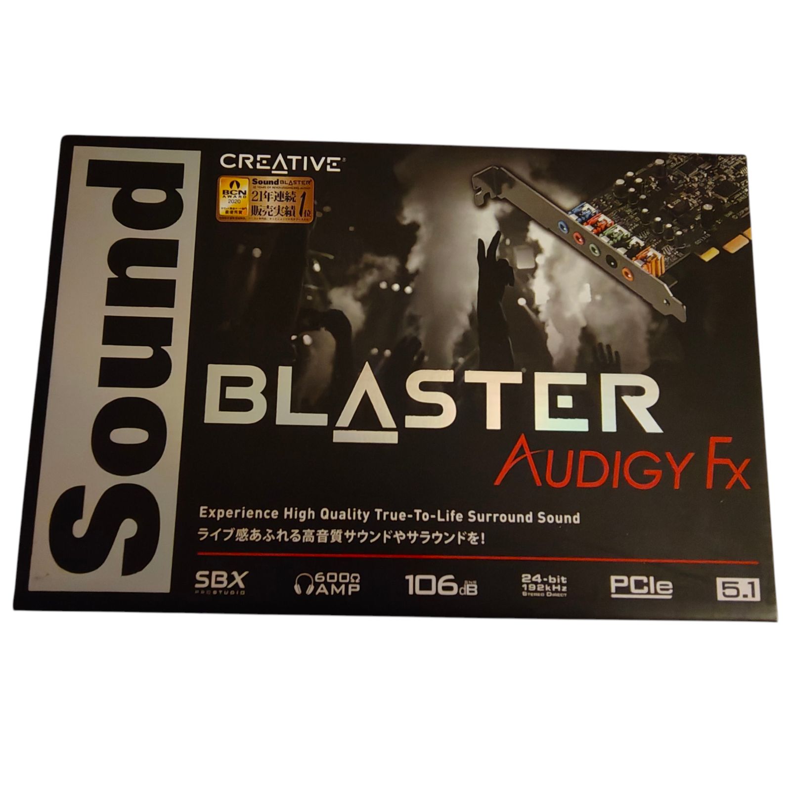 Creative ハイレゾ対応 PCIe Sound Blaster Zx 【公式通販】