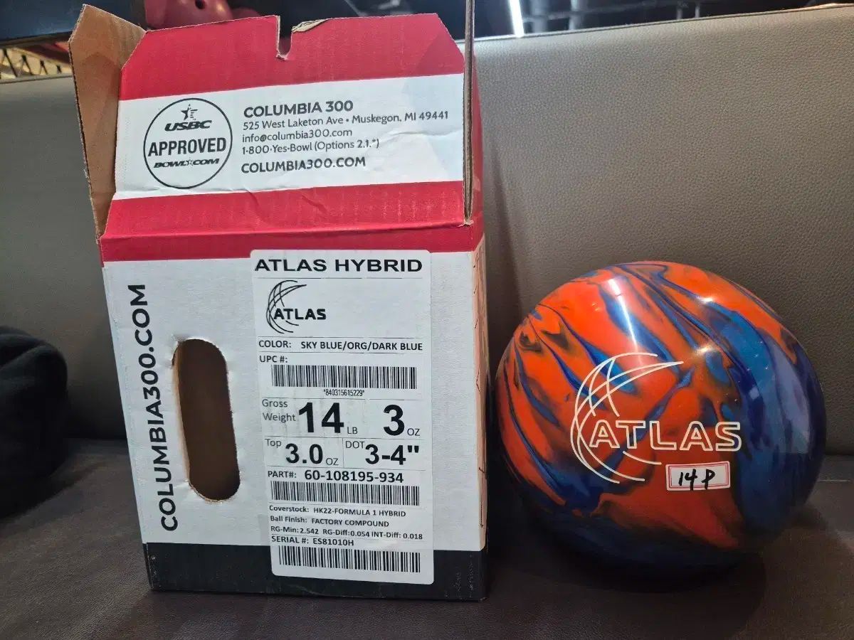 ボーリングボール アトラス ハイブリッド 14パウンド ボール