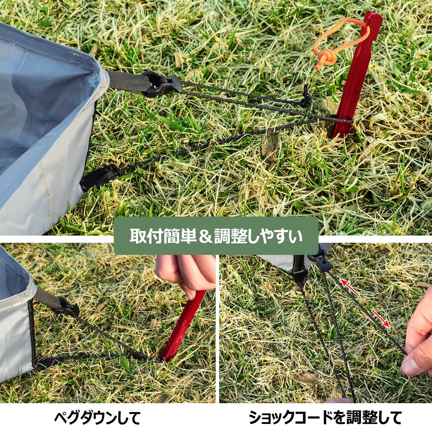 リビングフロアシート