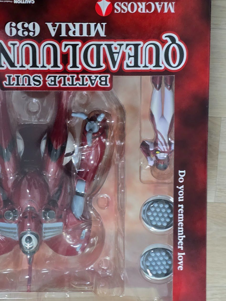 やまと 超時空要塞 マクロス 1/60 クァドランロー ミリア機 赤 ミリア