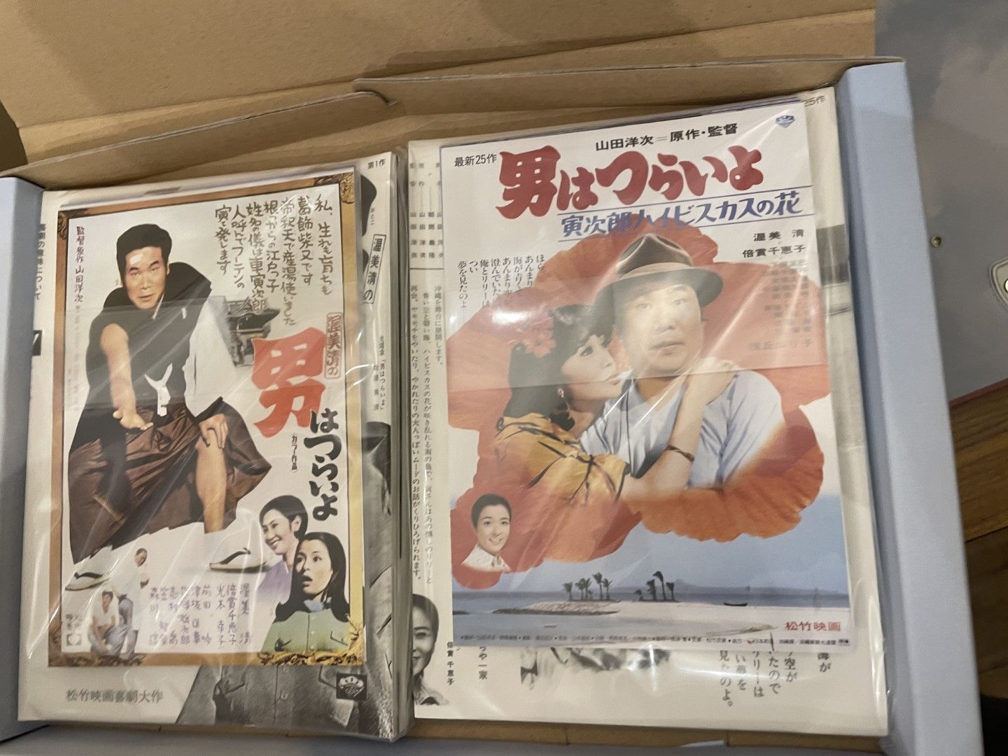 DVD 男はつらいよ HDリマスター版 プレミアム全巻ボックス - メルカリ